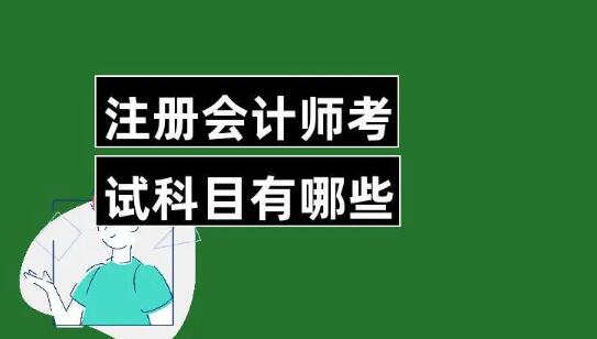 太原恒企教育