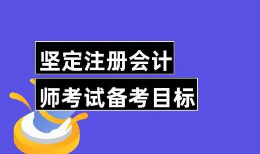 太原恒企教育